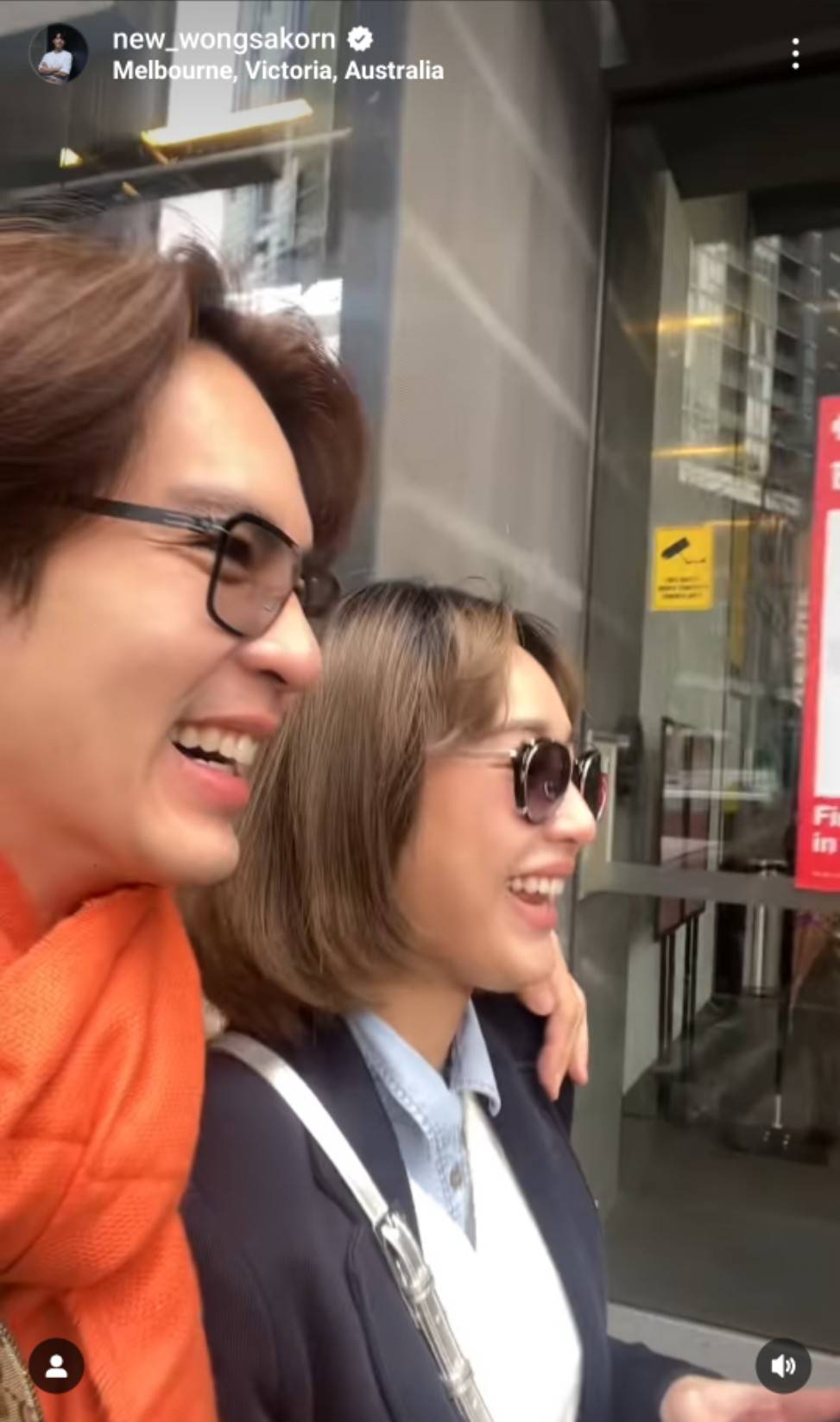 ถึงกับตอบไม่ถูก นิว วงศกร เจอ นาว ทิสานาฏ ถามลั่นมาเรียนด้วยกันไหม