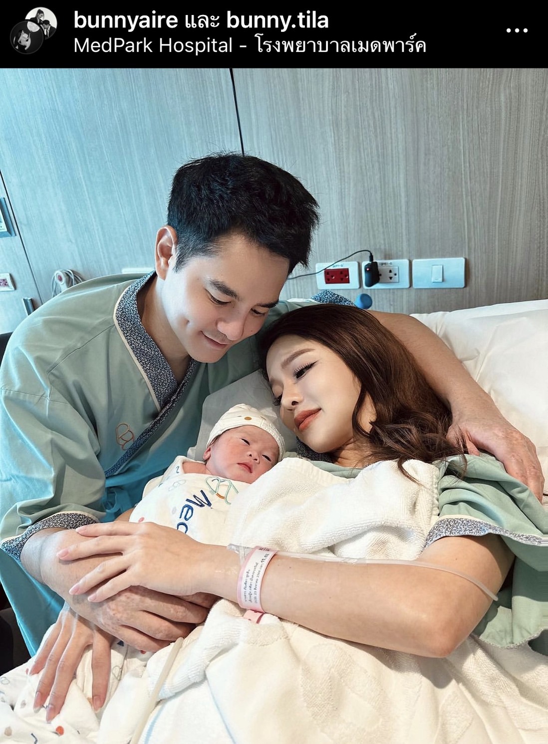 มะตูม ซื้อทองรับขวัญ น้องฑิลาร์ ลูกสาว แอร์ ภัณฑิลา