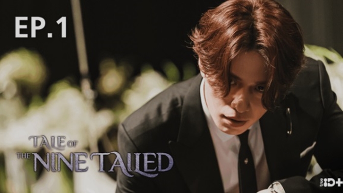 ซีรีส์ ทรูไอดี