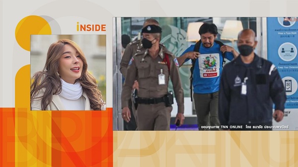 “หญิงแย้ นนทพร” ดีใจหลัง “หมอสอง” เดินทางกลับถึงไทยอย่างปลอดภัย   (มีคลิป)
