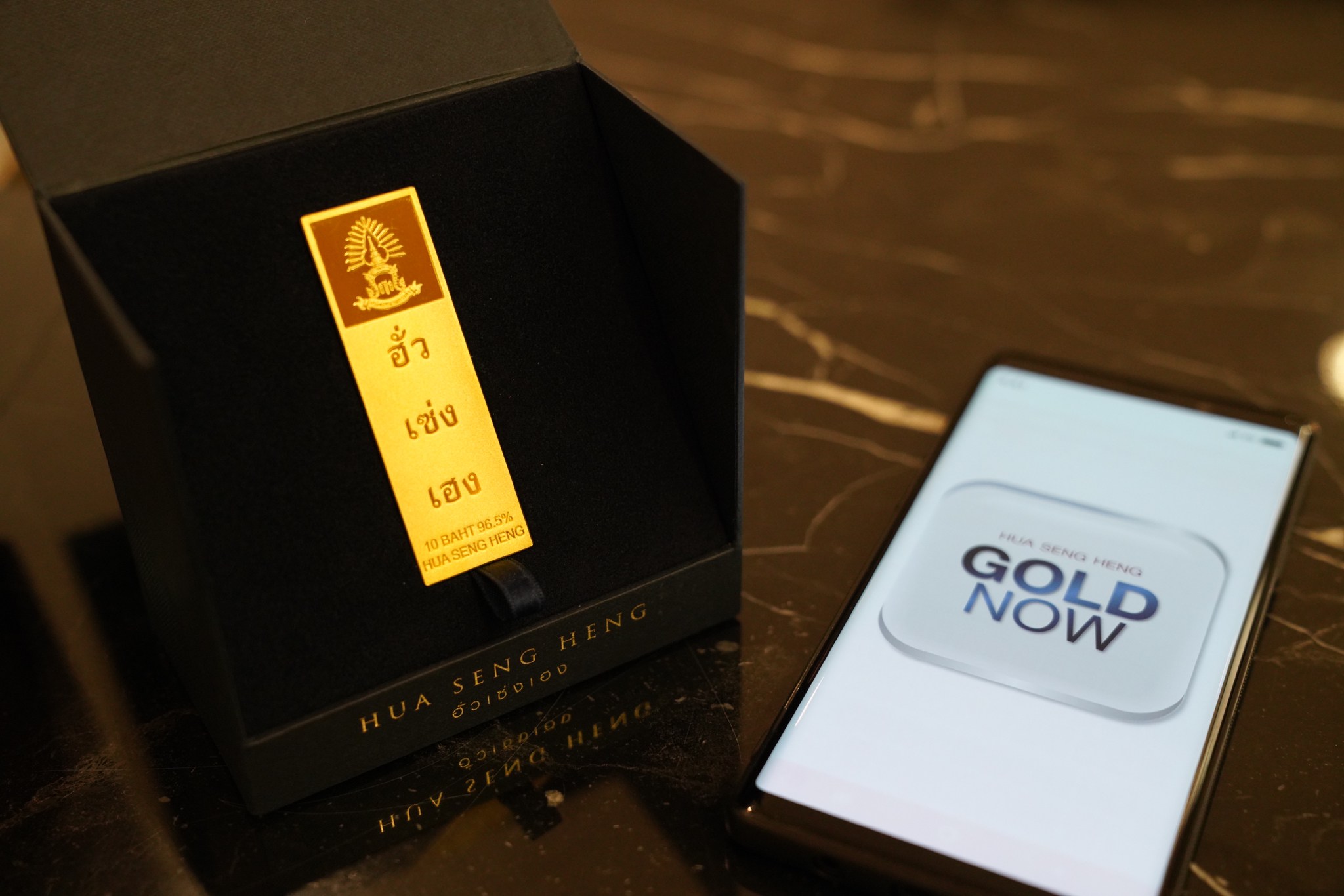ฮั่วเซ่งเฮงผนึกไทยพาณิชย์  ซื้อขายทองผ่านแอป GOLD NOW”