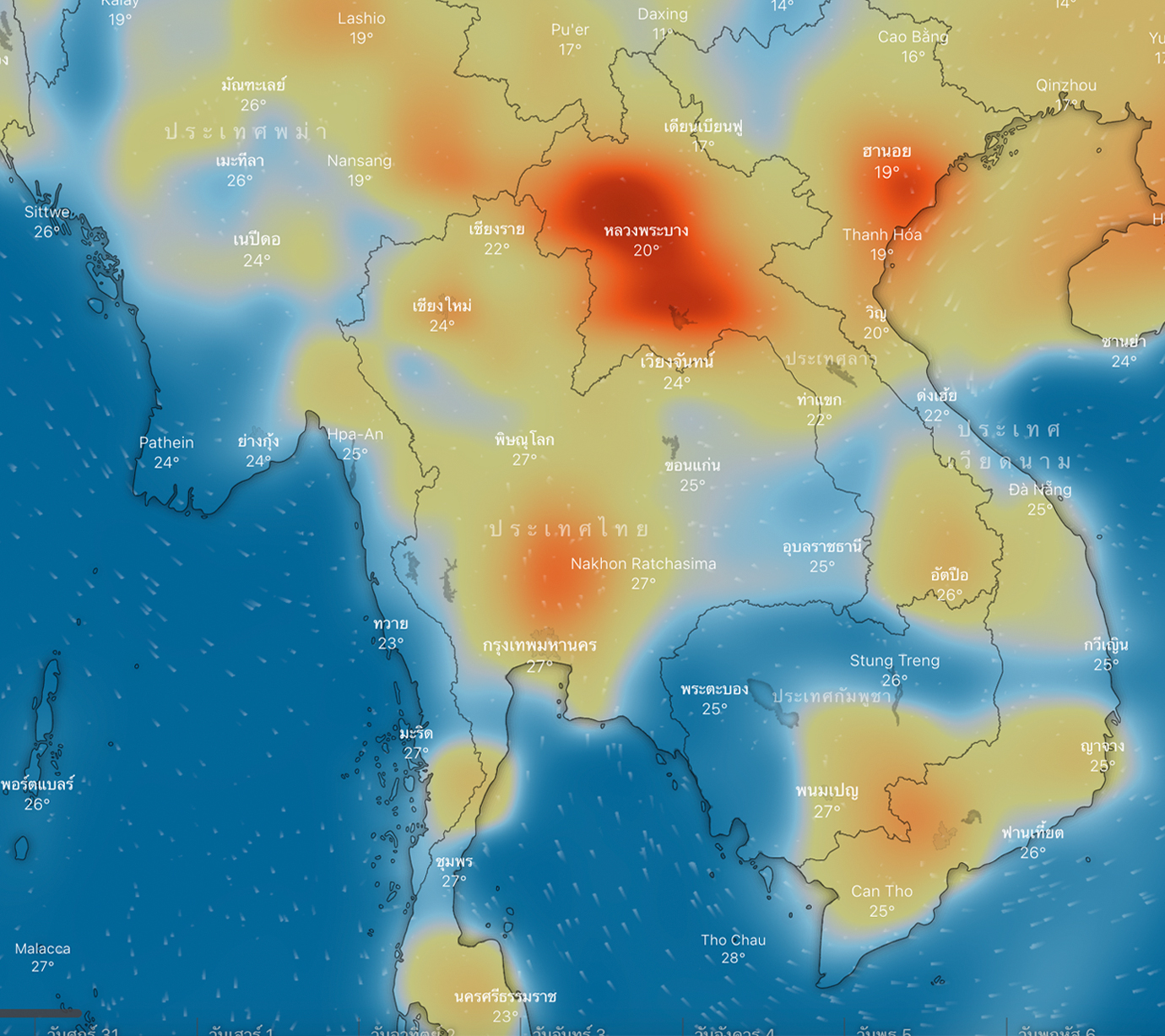 Windy เผยตำแหน่งบริเวณที่พบก๊าซไนโตรเจนไดออกไซด์สารตั้งต้นสำคัญของฝุ่น PM 2.5 Windy เผยตำแหน่งบริเวณที่พบก๊าซไนโตรเจนไดออกไซด์สารตั้งต้นสำคัญของฝุ่น PM 2.5