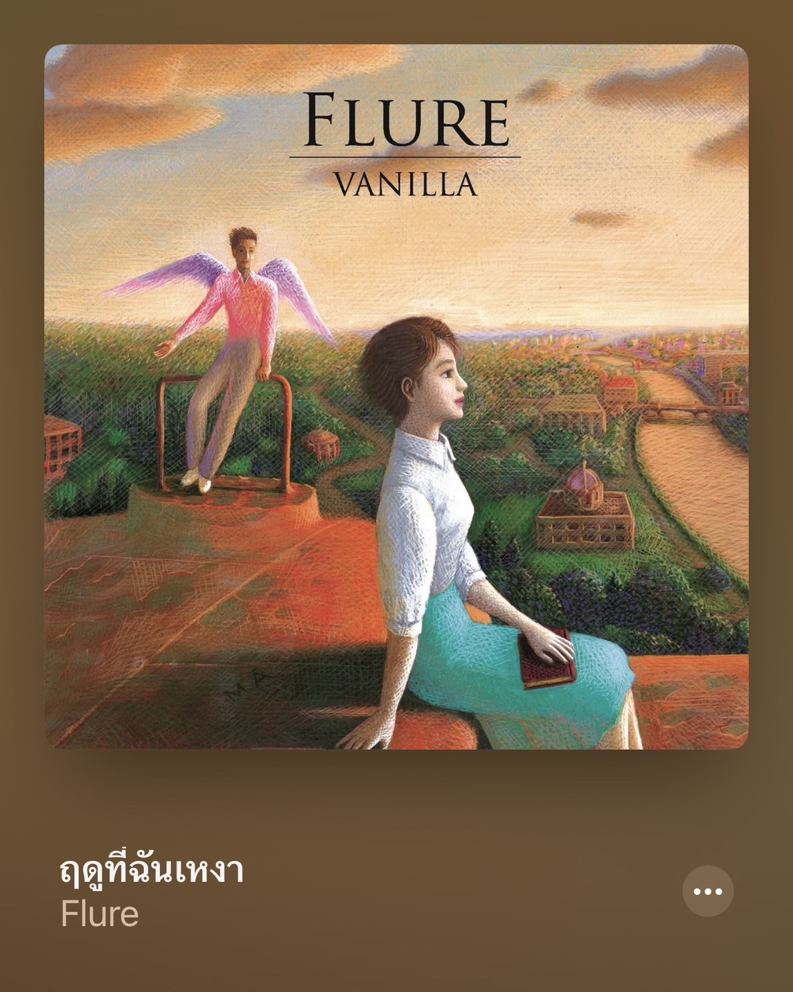 จัดเพลย์ลิสต์หน้าฝน รวม 10 เพลงเพราะน่าฟังเข้ากับบรรยากาศฝนตก จัดเพลย์ลิสต์หน้าฝน รวม 10 เพลงเพราะน่าฟังเข้ากับบรรยากาศฝนตก