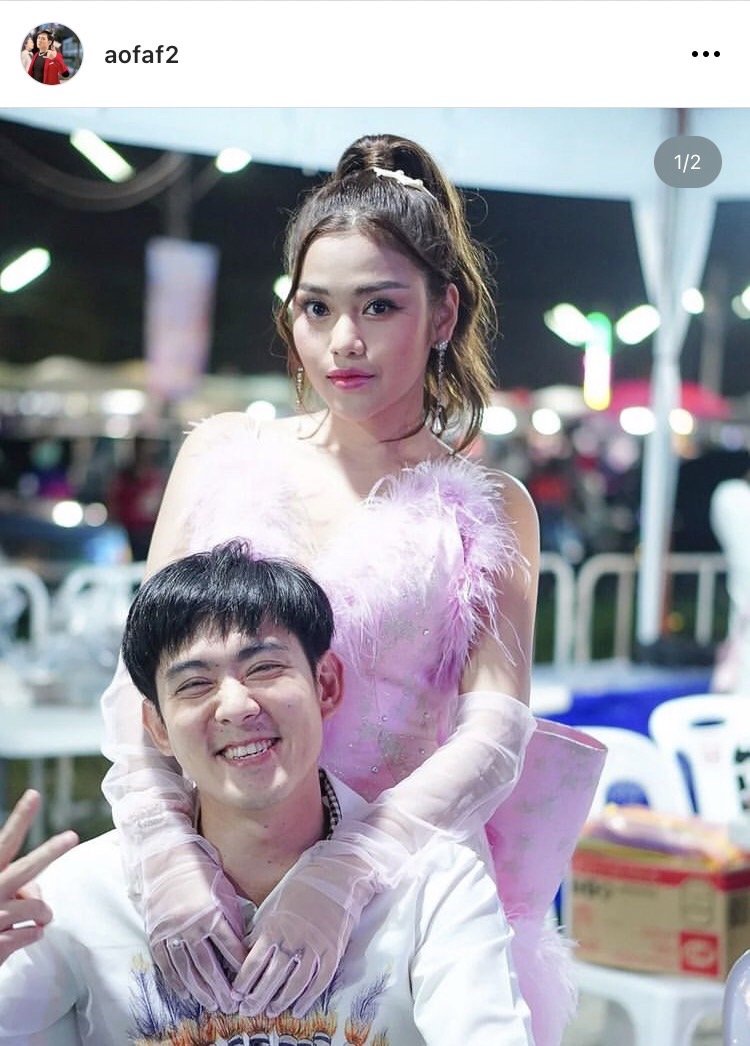 ออดี้ พสิษฐ์ เปิดแชท อ๊อฟ ศุภณัฐ เศร้าหนักหลังเลิกแฟนสาว 