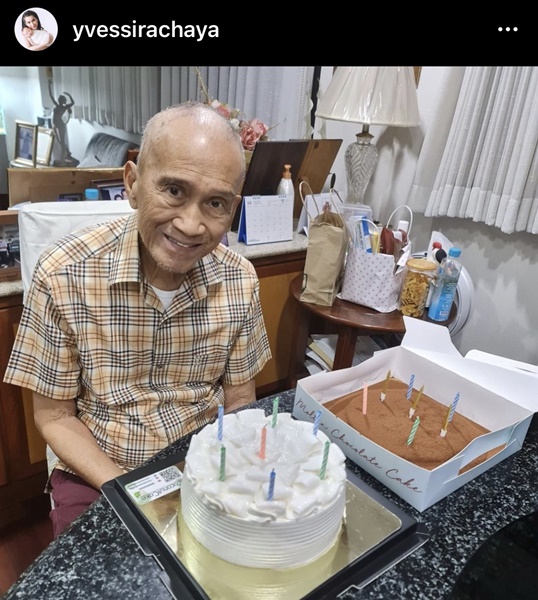 อี๊ฟ พุทธธิดา อวยพรวันเกิดพ่อต้อย เศรษฐา พร้อมอัปเดตอาการหลังทำคีโม อี๊ฟ พุทธธิดา อวยพรวันเกิดพ่อต้อย เศรษฐา พร้อมอัปเดตอาการหลังทำคีโม