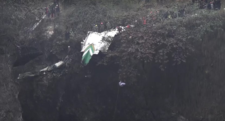 เปิดสาเหตุ? ทำไม เนปาล ถึงเป็นประเทศเผชิญอุบัติเหตุทางอากาศบ่อยครั้ง เปิดสาเหตุ? ทำไม เนปาล ถึงเป็นประเทศเผชิญอุบัติเหตุทางอากาศบ่อยครั้ง