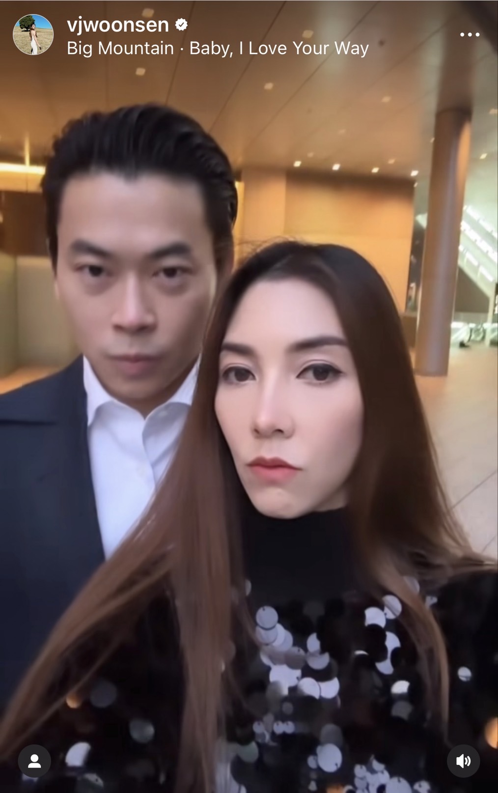 วุ้นเส้น อวยพรวันเกิดแฟนหนุ่ม นิกม์  อวดโมเมนต์คลั่งรัก