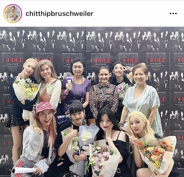 ‘มินนี่ ณิชา’ และ (G)I-DLE!! จัดเต็มคอนเสิร์ตเดี่ยวครั้งแรกในไทย ‘มินนี่ ณิชา’ และ (G)I-DLE!! จัดเต็มคอนเสิร์ตเดี่ยวครั้งแรกในไทย