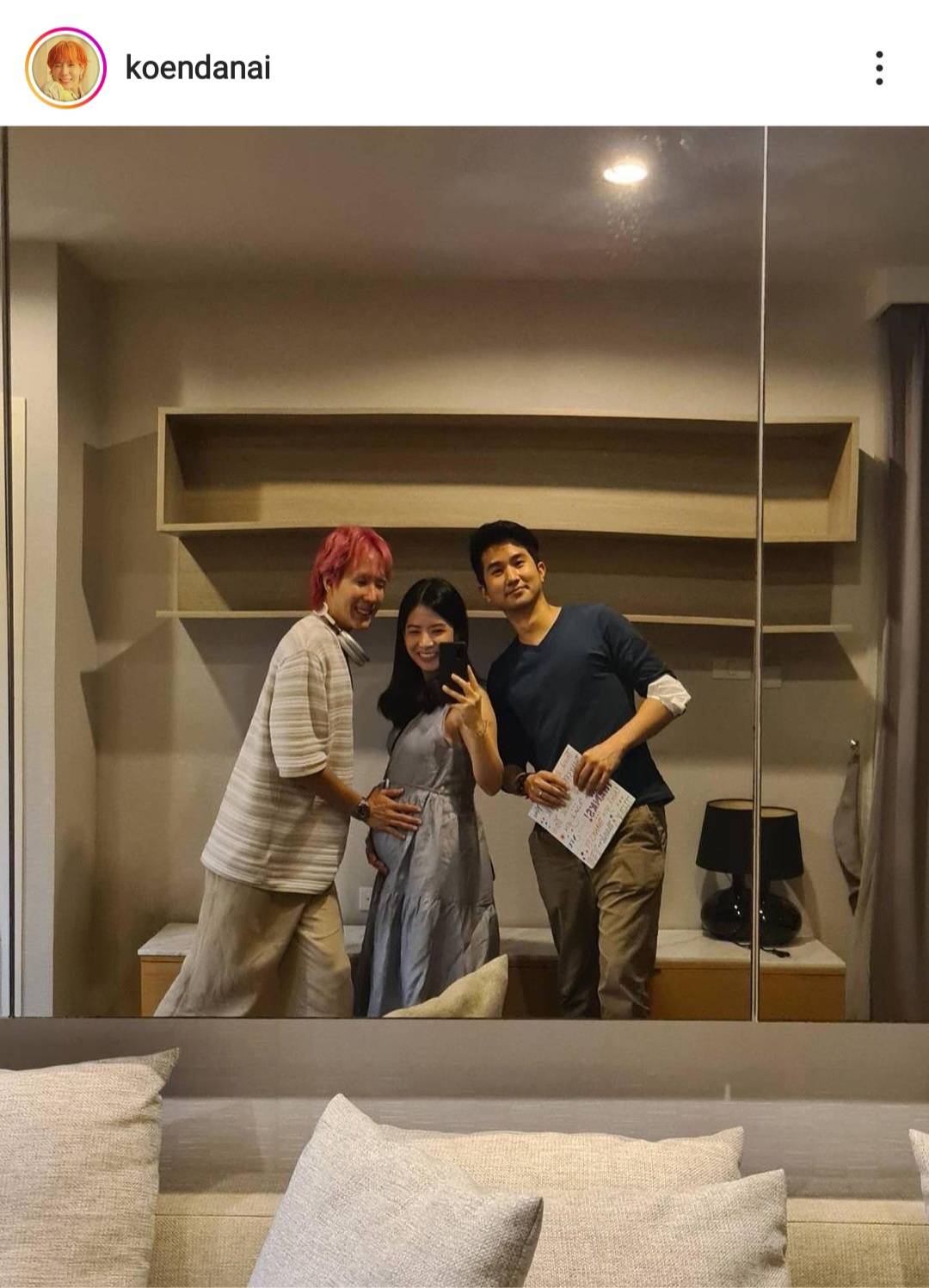 เขื่อน ภัทรดนัย เปย์หนักรับขวัญหลาน ช่วยซื้อห้องข้างๆ ให้ ป๊อบปี้ K-OTIC เขื่อน ภัทรดนัย เปย์หนักรับขวัญหลาน ช่วยซื้อห้องข้างๆ ให้ ป๊อบปี้ K-OTIC