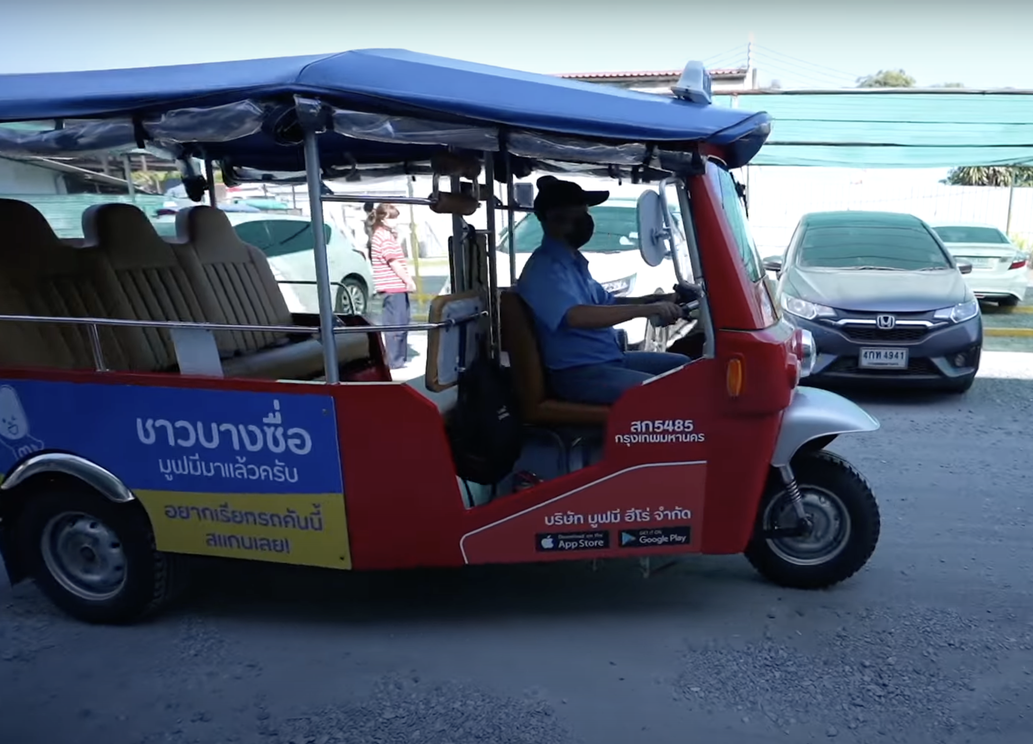 “MuvMi รถตุ๊กตุ๊กไฟฟ้าโดยสาร ทางเลือกเพื่อลดปัญหารถติดแบบรักษ์โลก | TNN Tech Reports “MuvMi รถตุ๊กตุ๊กไฟฟ้าโดยสาร ทางเลือกเพื่อลดปัญหารถติดแบบรักษ์โลก | TNN Tech Reports