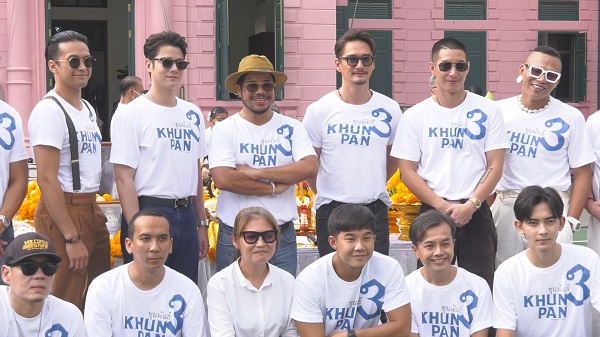 มาริโอ้-อนันดา นำทีมทำบุญและบวงสรวงภาพยนตร์ขุนพันธ์ 3 (มีคลิป) มาริโอ้-อนันดา นำทีมทำบุญและบวงสรวงภาพยนตร์ขุนพันธ์ 3 (มีคลิป)