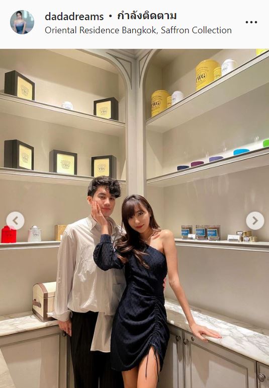 ขอบคุณทุกกำลังใจ ดรีม แฟนสาว เสือ เสฏกานต์ เผย สภาพจิตใจดีขึ้น วอนทุกคนเสพข่าวอย่างมีสติ