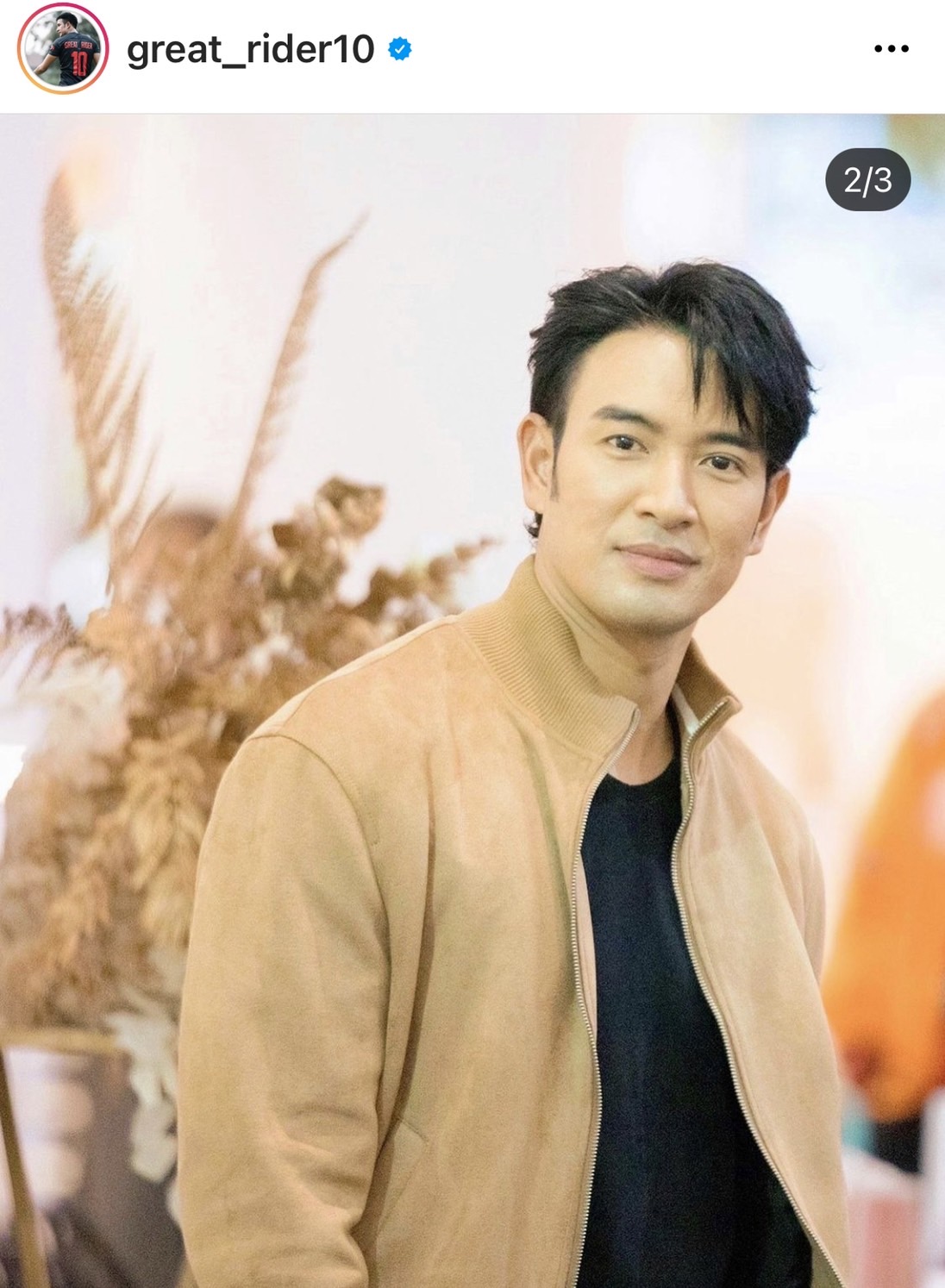  เกรท ตอบแล้ว!! เก้า สุภัสสรา อยู่ในสถานะอะไร?!  