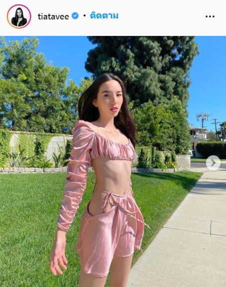 ไม่ต้องสืบ! เพจดังเฉยเเล้ว สาวคนใหม่ของ ไฮโซแชมป์ ใช่ เทีย จริงไหม?