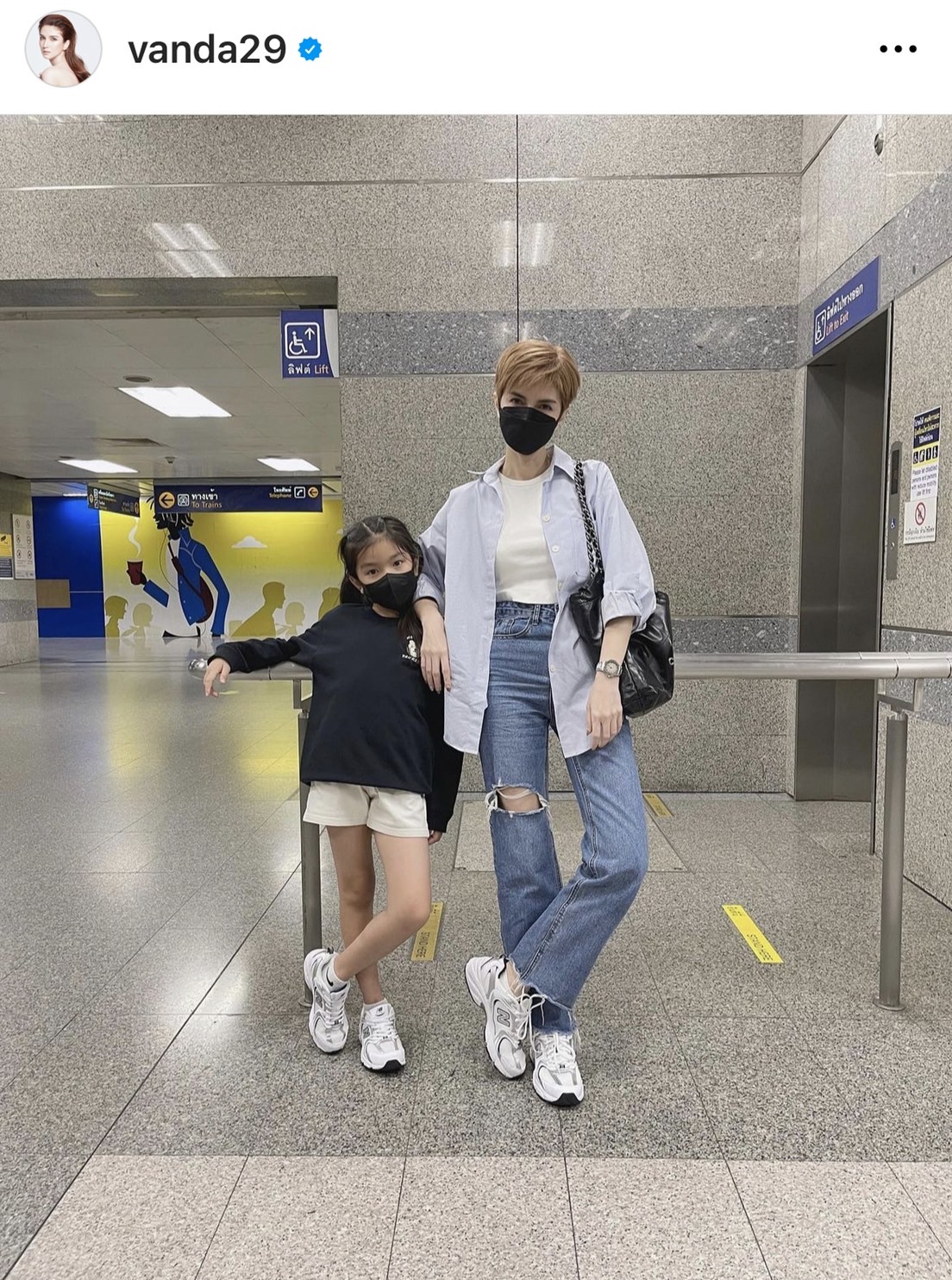 โบว์ แวนด้า โพสต์ภาพน้องมะลิ กับ พ่อปอ พร้อมบอก วันนี้ปีที่ 7 แล้วนะพ่อ