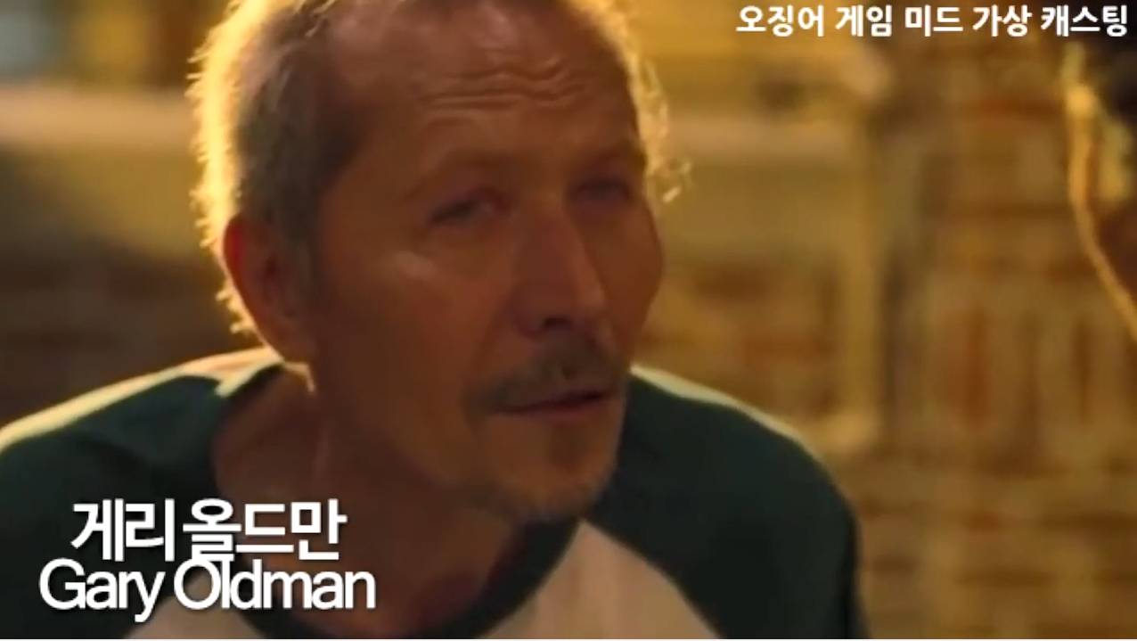 วิดีโอตัดต่อดาราฮอลลีวูดในซีรีส์ “Squid Game” เจ๋งสุดๆจนแฟนๆอยากให้รีเมค (มึคลิป) วิดีโอตัดต่อดาราฮอลลีวูดในซีรีส์ “Squid Game” เจ๋งสุดๆจนแฟนๆอยากให้รีเมค (มึคลิป)