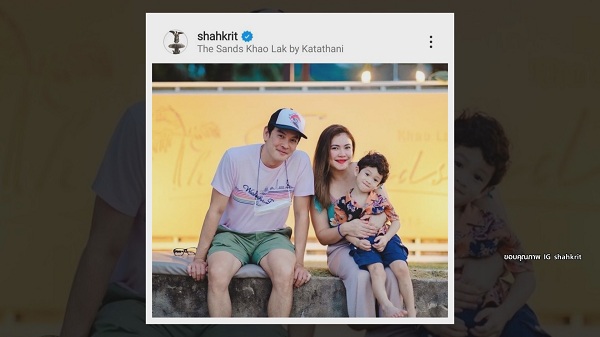 “ชาคริต” รับฉายาเสี่ยสวนทุเรียน ลั่นไม่คิดลาวงการ โต้ซุ่มซื้อคฤหาสน์หรู   (มีคลิป)