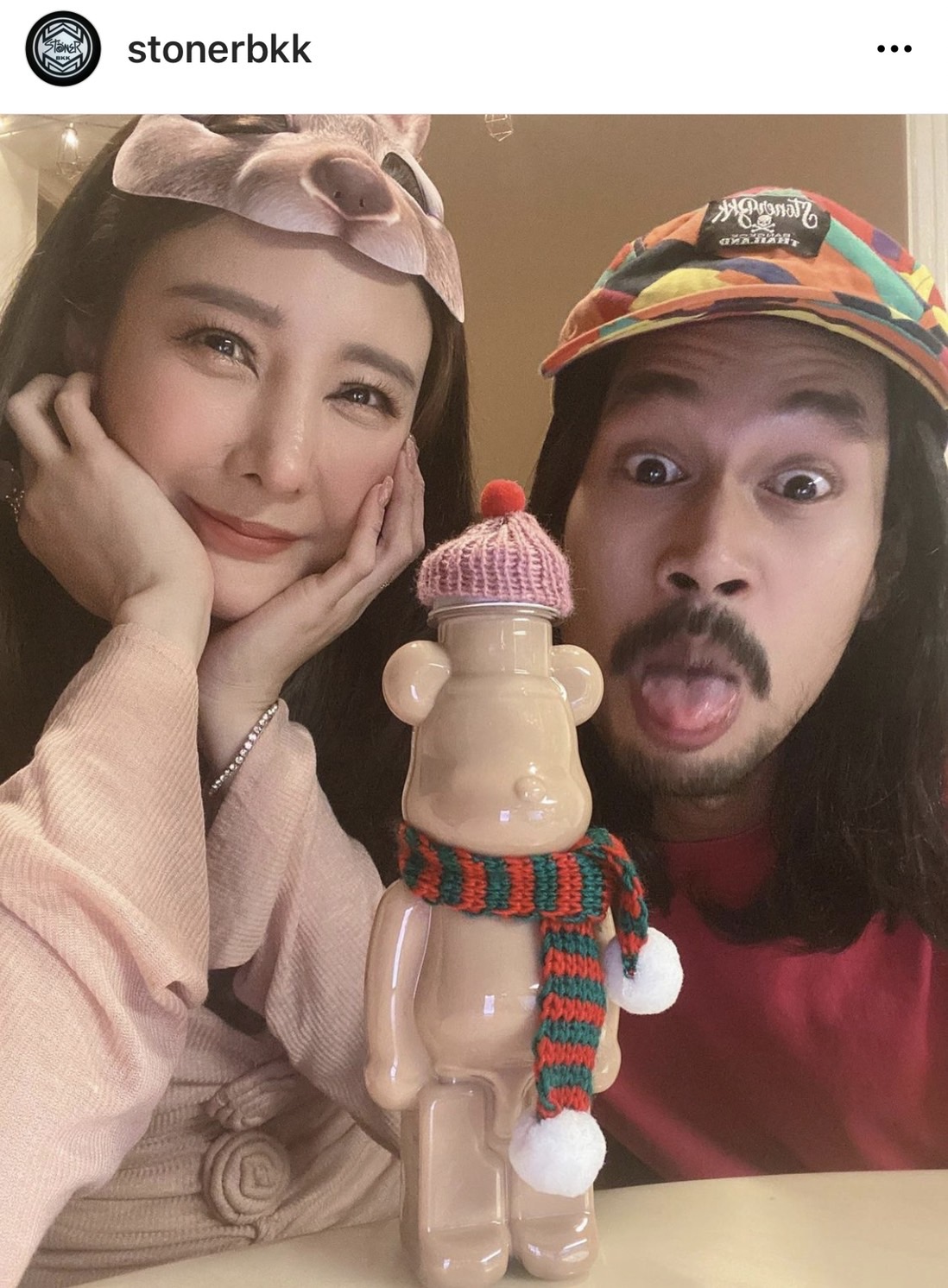 ต้นหอม ดึงสติชาวเน็ต หยุดวุ่นวายกับเบิร์ดแฟนแตงโม เพราะเขาไม่ใช่ดารา... 