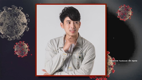 “เบิ้ล ปทุมราช” หายป่วยโควิด19 พร้อมแต่งเพลง “ขีดเดียว”  (มีคลิป)