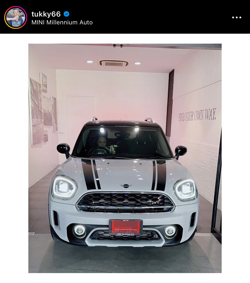 ตุ๊กกี้ ออกรถหรู ทำชาวเน็ตแห่ส่องป้ายทะเบียน!