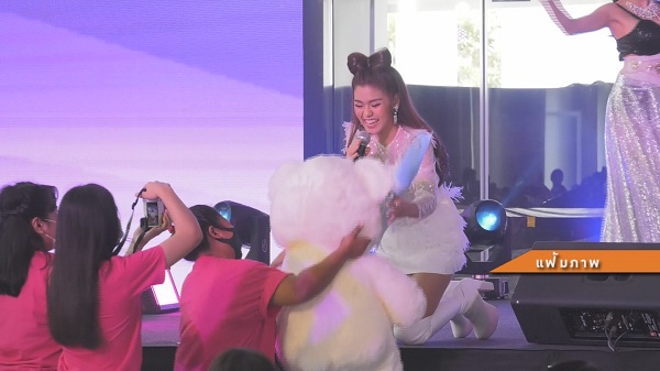 “ธัญญ่า อาร์สยาม” เจอโรคจิตหื่น/เขามาขอโทษแล้ว (มีคลิป) “ธัญญ่า อาร์สยาม” เจอโรคจิตหื่น/เขามาขอโทษแล้ว (มีคลิป)