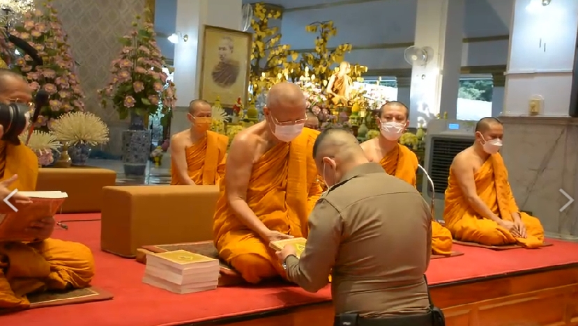 ผบ.ตร.นำข้าราชการตำรวจเจริญพระพุทธมนต์ถวาย เจ้าฟ้าพัชรกิติยาภาฯ