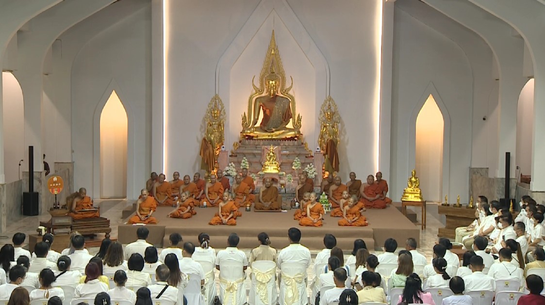 เครือเจริญโภคภัณฑ์  และ บมจ. ทรู คอร์ปอเรชั่น เป็นเจ้าภาพพิธีลาสิกขา “สามเณรปลูกปัญญาธรรมปี 9” 
