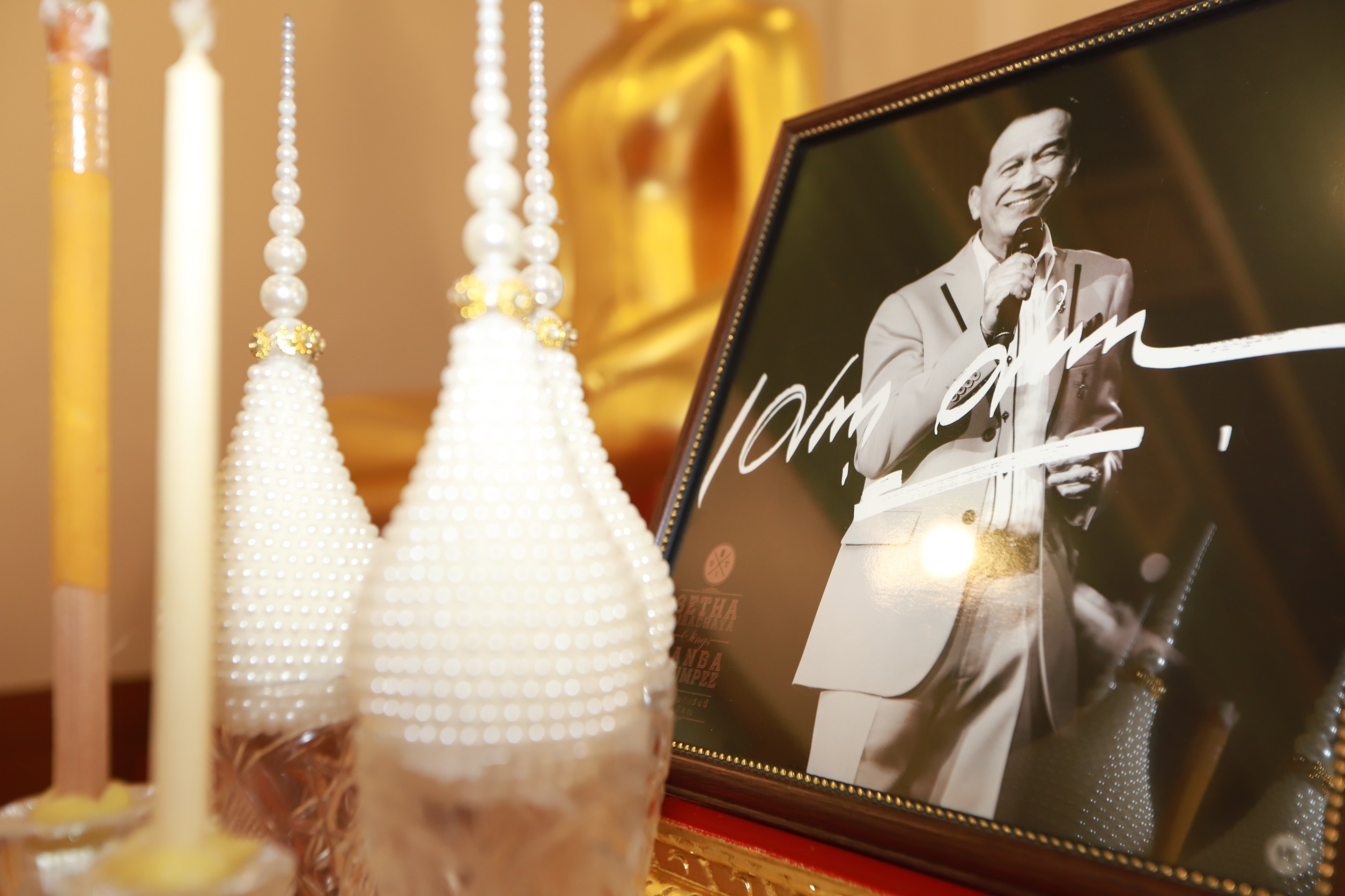 ครบรอบ 1 ปี การจากไป อาต้อย ลูกหลานพร้อมหน้า ทำบุญอุทิศส่วนกุศล