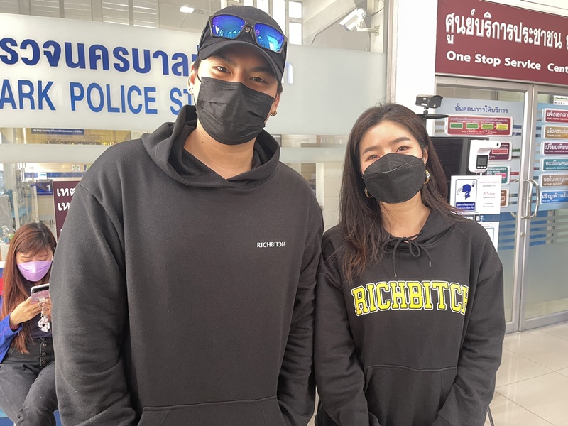 ฮั่น - จียอน แจ้งความดำเนินคดีแก๊งมิจฉาชีพ หลังพนักงานในบริษัทถูกหลอกให้โอนเงิน ฮั่น - จียอน แจ้งความดำเนินคดีแก๊งมิจฉาชีพ หลังพนักงานในบริษัทถูกหลอกให้โอนเงิน