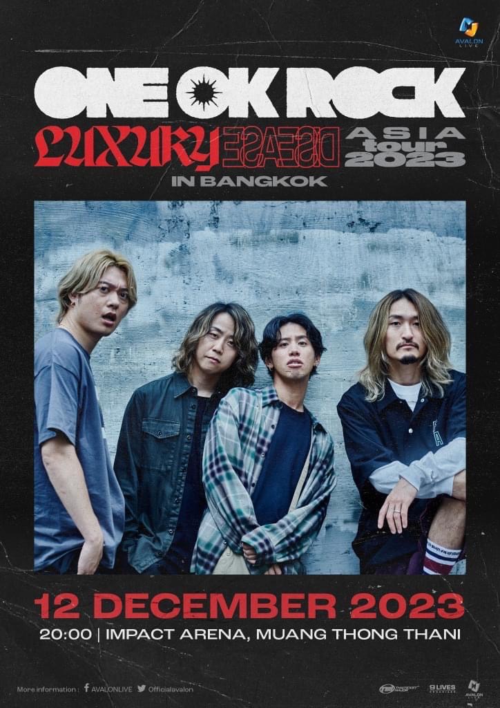 กดบัตรวันที่ 9 เดือน 9!! ‘ONE OK ROCK’ คัมแบ็กโชว์ไทย 12 ธ.ค.นี้ กดบัตรวันที่ 9 เดือน 9!! ‘ONE OK ROCK’ คัมแบ็กโชว์ไทย 12 ธ.ค.นี้