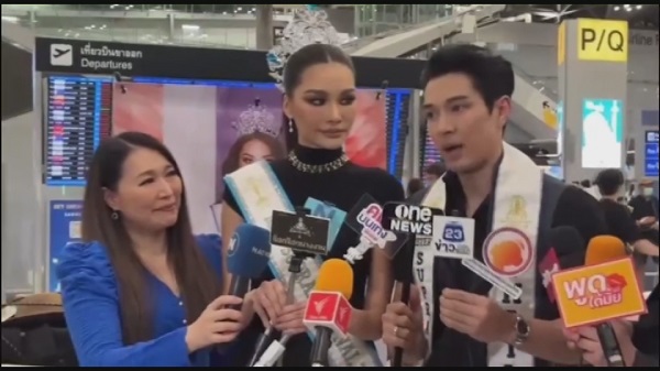 “เฟิร์ส - ธ๊อป” บินลัดฟ้าสู่โปแลนด์พร้อมประกวด Supranational 2023 (มีคลิป) “เฟิร์ส - ธ๊อป” บินลัดฟ้าสู่โปแลนด์พร้อมประกวด Supranational 2023 (มีคลิป)