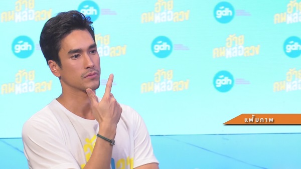 “ณเดชน์ คูกิมิยะ” เตรียมผลักดันนักกีฬาไทย สร้างศูนย์พัฒนาศักยภาพ  (มีคลิป)