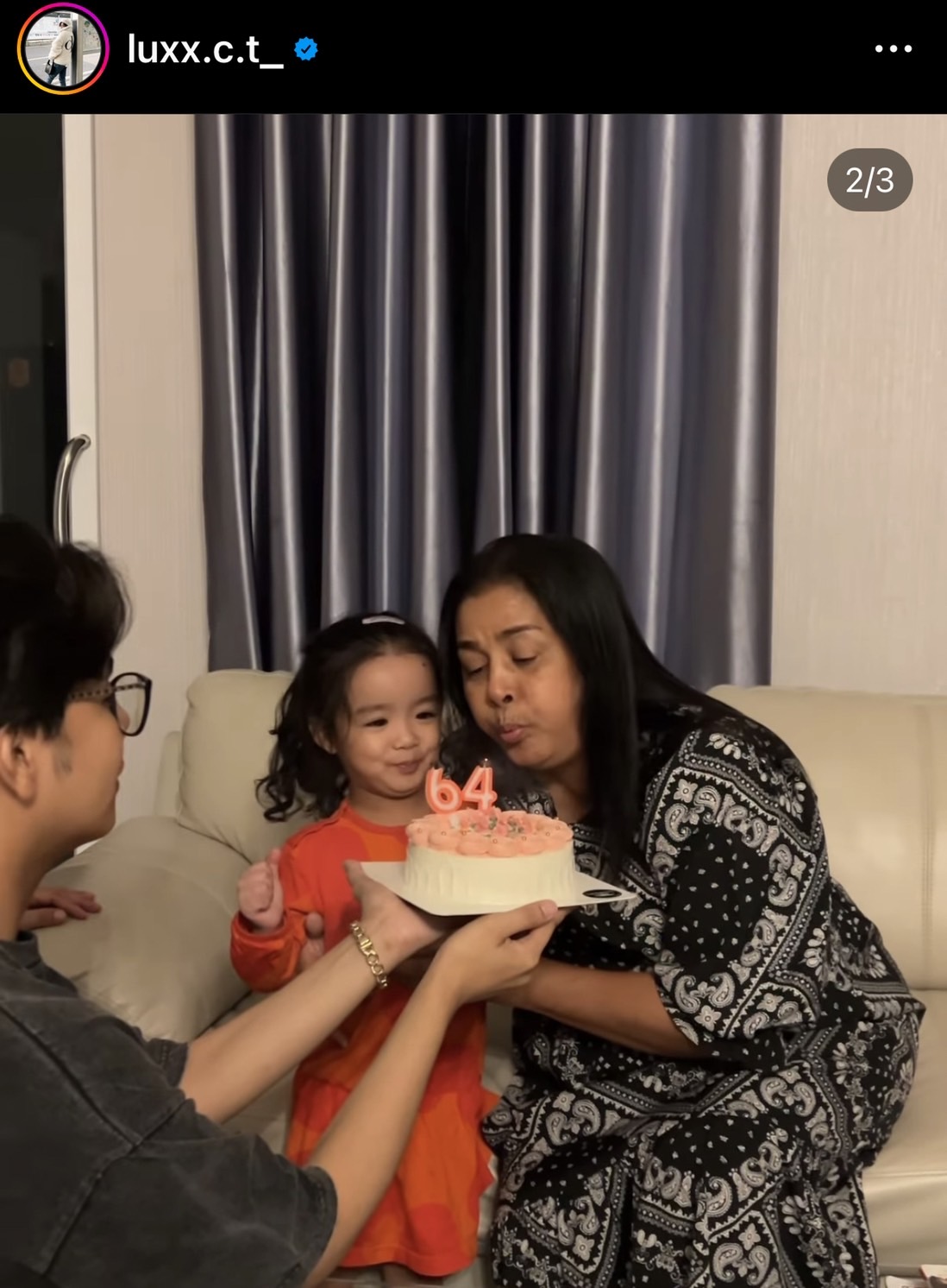 น้องชายใบเตย โพสต์ภาพ น้องเวทย์มนต์ เป่าเค้กอวยพรวันเกิดคุณยาย 