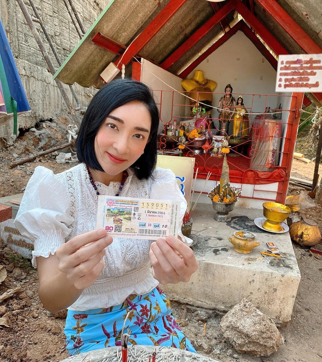 “หนุ่ม กรรชัย”ฟาดกลับพี่ชาย“ เฟี้ยว์ฟ้าว”ปมวิจารณ์น้องสาว ลั่น!แน่จริงโชว์ลอตเตอรี่ก่อนรางวัลออก 7 งวด! 