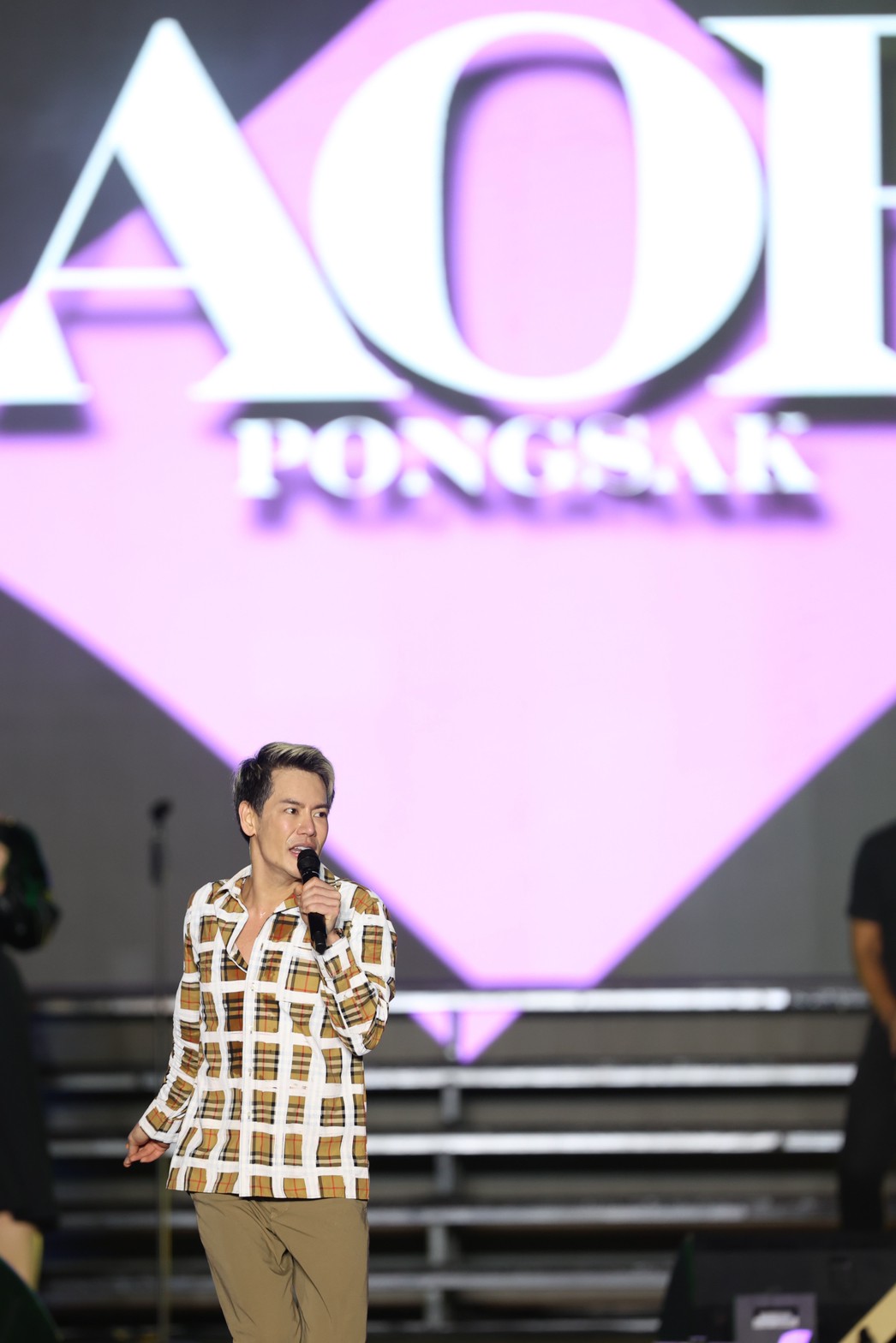 สวัสดีปีใหม่ 2566  บรรยากาศเคานต์ดาวน์ต้อนรับปีกระต่าย