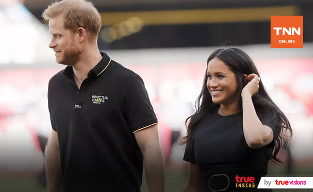 ปลื้มปิติ! ดัชเชสส์ เมแกน ตั้งครรภ์ทายาทองค์ที่ 2 ปลื้มปิติ! ดัชเชสส์ เมแกน ตั้งครรภ์ทายาทองค์ที่ 2