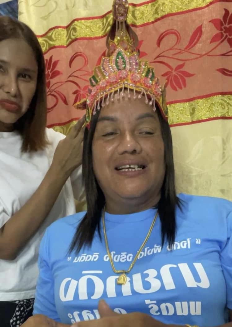 คืนยศพระมหาเทวีเจ้า แห่งเมืองทิพย์ ให้ แม่หญิงลี  หลังผิดใจกัน!!! 