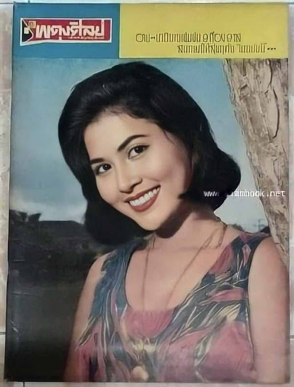 สิ้นแล้ว ขวัญตา บัวเปลี่ยนสี อดีตนางเอกดัง อุทิศร่างเพื่อเป็น อาจารย์ใหญ่ สิ้นแล้ว ขวัญตา บัวเปลี่ยนสี อดีตนางเอกดัง อุทิศร่างเพื่อเป็น อาจารย์ใหญ่