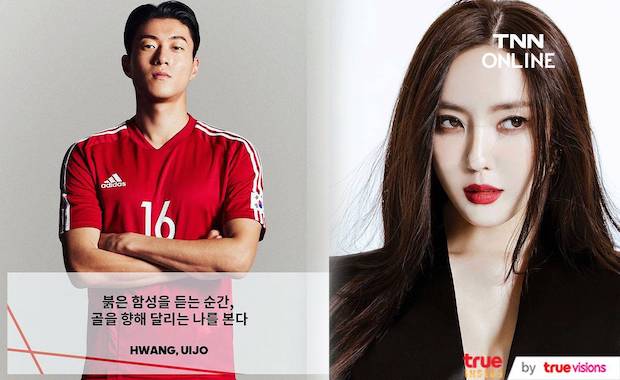 จ่อวิวาห์ปลายปีนี้!! ‘จียอน T-ARA’ เปิดตัวว่าที่เจ้าบ่าวนักเบสบอล จ่อวิวาห์ปลายปีนี้!! ‘จียอน T-ARA’ เปิดตัวว่าที่เจ้าบ่าวนักเบสบอล