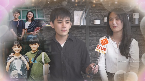 “ไมเคิล-กุ๊กไก่” เผยโมเมนต์คู่รักในวันวาเลนไทน์ (มีคลิป) “ไมเคิล-กุ๊กไก่” เผยโมเมนต์คู่รักในวันวาเลนไทน์ (มีคลิป)