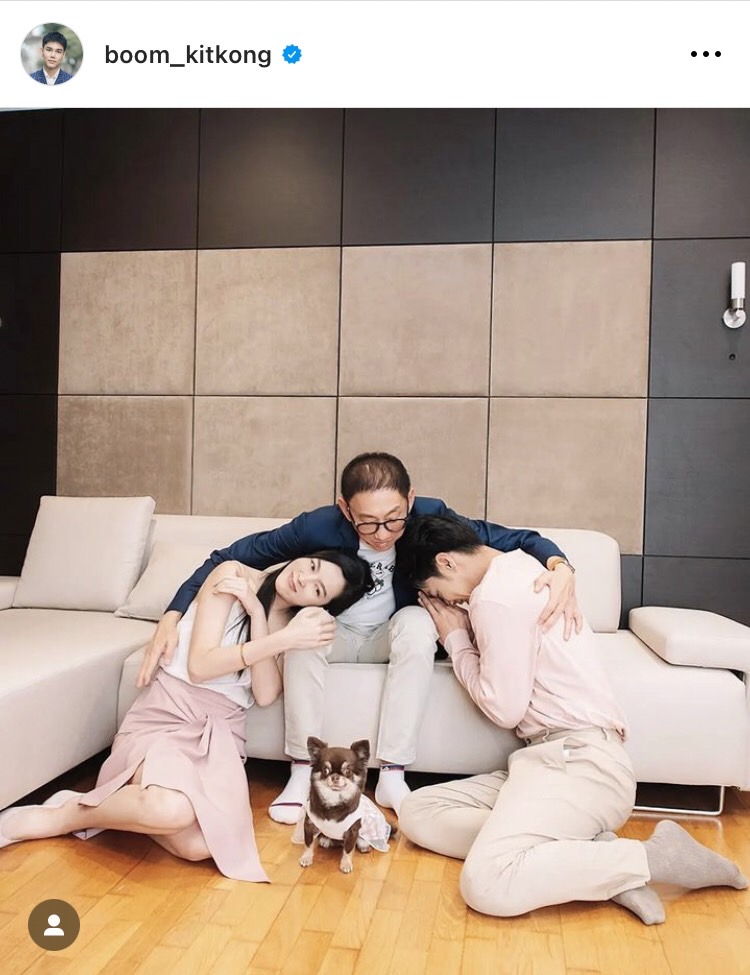 บูม กิตตน์ก้อง พาผู้ใหญ่เข้าสู่ขอแฟนสาว กีฟ ดราภดา 