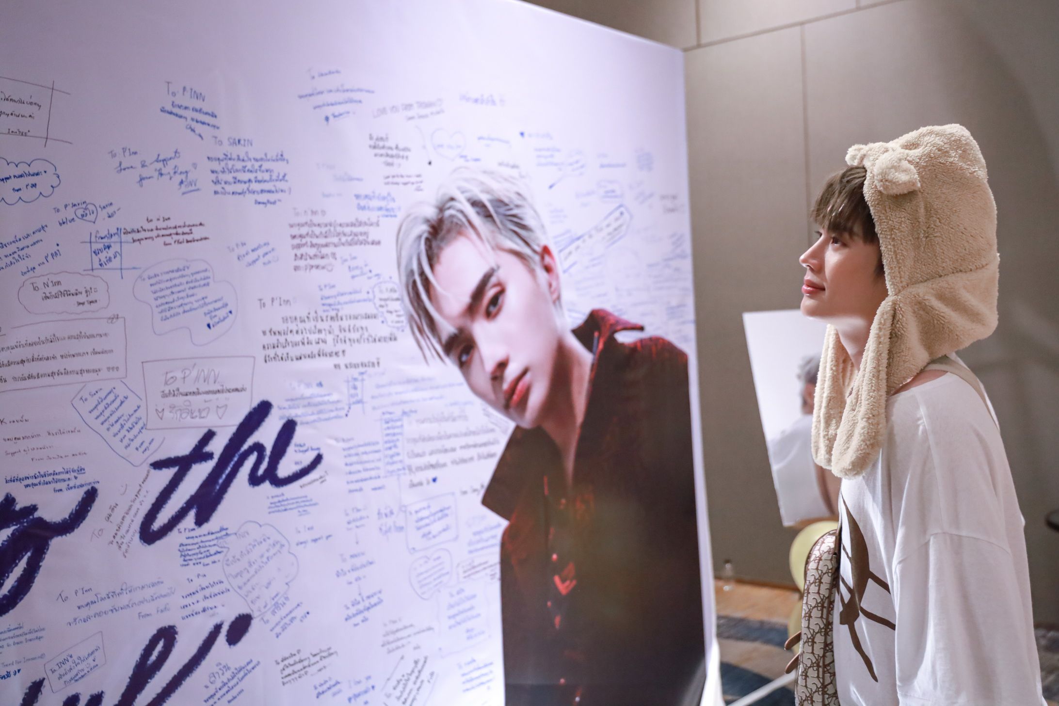 “อิน สาริน” มอบความสุข กับ “INN Sarin 1st Exclusive Fansign Event” “อิน สาริน” มอบความสุข กับ “INN Sarin 1st Exclusive Fansign Event”