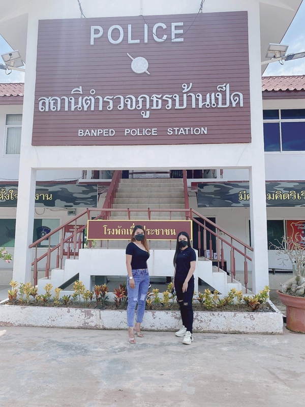 ใบปอ รัตติยา แจ้งความคณะหมอลำชื่อดัง หลังถูกหลอกให้ร่วมลงทุน 