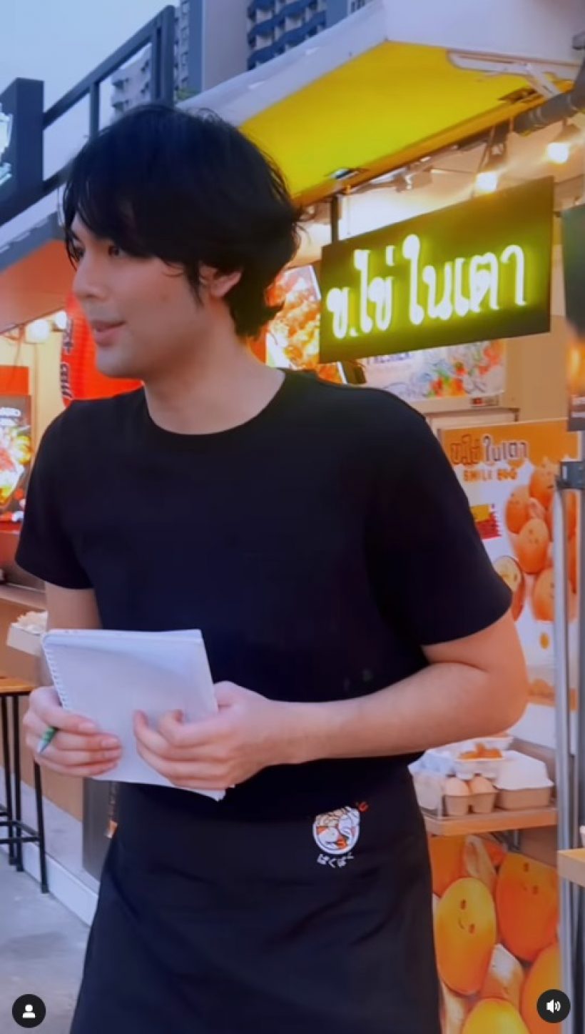 ไม่เลือกงานไม่ยากจน บอม ธนิน ผันตัวเป็นพ่อค้าตลาดนัด เปิดร้านขายอาหารเล็กๆ ไม่เลือกงานไม่ยากจน บอม ธนิน ผันตัวเป็นพ่อค้าตลาดนัด เปิดร้านขายอาหารเล็กๆ