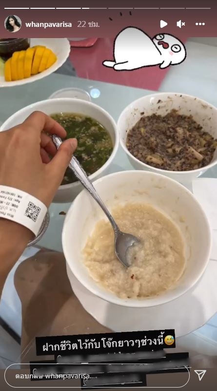 อวสานสายแข็ง!! แหวนแหวน แอ็ดมิท รพ. เผยอุทาหรณ์สอนใจ ยืนยันไม่ได้เป็นโควิด