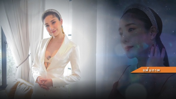  “อะตอม” เตรียมเข้าพิธีอุปสมบท “ท็อป ดารณีนุช” ร่วมเป็นเจ้าภาพ  (มีคลิป)