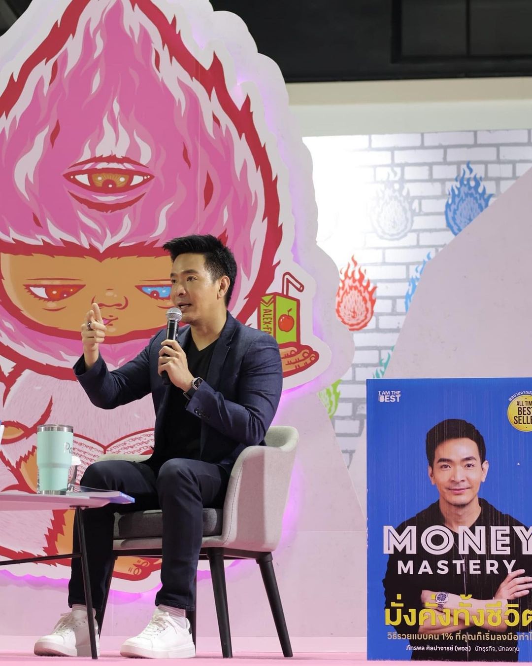 เปิดธุรกิจ พอล ภัทรพล ก่อนยืนยันไม่ใช่ดารา พ. เป็นเจ้าของเว็บพนัน