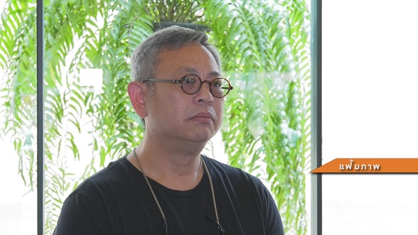 ทัวร์ลง “ซูโม่กิ๊ก” โดนถล่มปมเหยียด LGBTQ+ ในรายการ (มีคลิป) ทัวร์ลง “ซูโม่กิ๊ก” โดนถล่มปมเหยียด LGBTQ+ ในรายการ (มีคลิป)