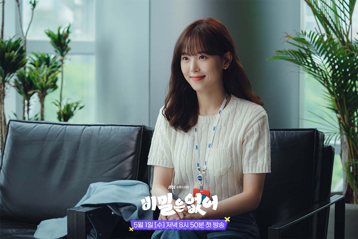 Frankly Speaking เรื่องราวของนักข่าวที่พูดโกหกไม่ได้ (ฮามาก)