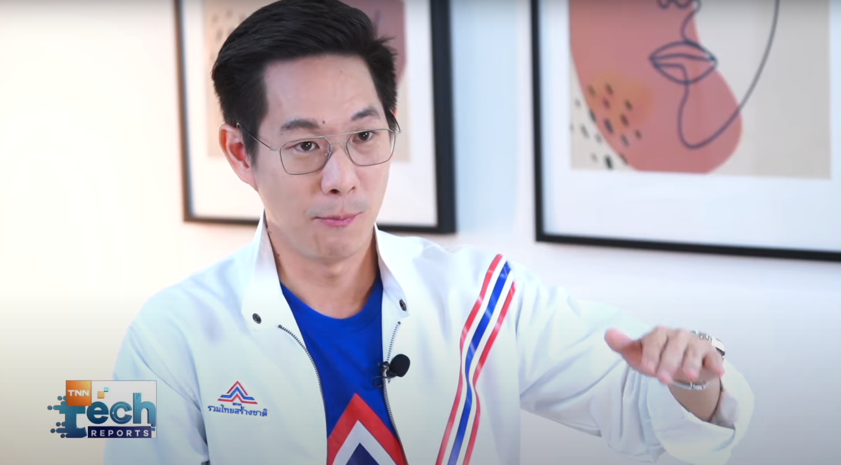 กางแผนนโยบายเทคฯ สร้างเศรษฐกิจ สู้ศึกเลือกตั้ง 66  EP.2 | TNN Tech Reports 